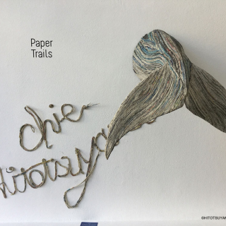 'Paper Trails' Jai & Jai Gallrey 2016