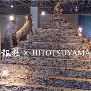 「めぐる文様」201９/東奥日報新町ビル New's TO-O  青森