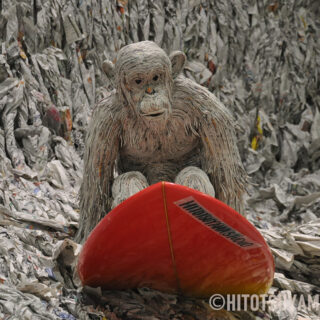 かみよりつぐかたち－紙縒継像－ 新聞紙から生まれる動物たち2024 / みやざきアートセンター 